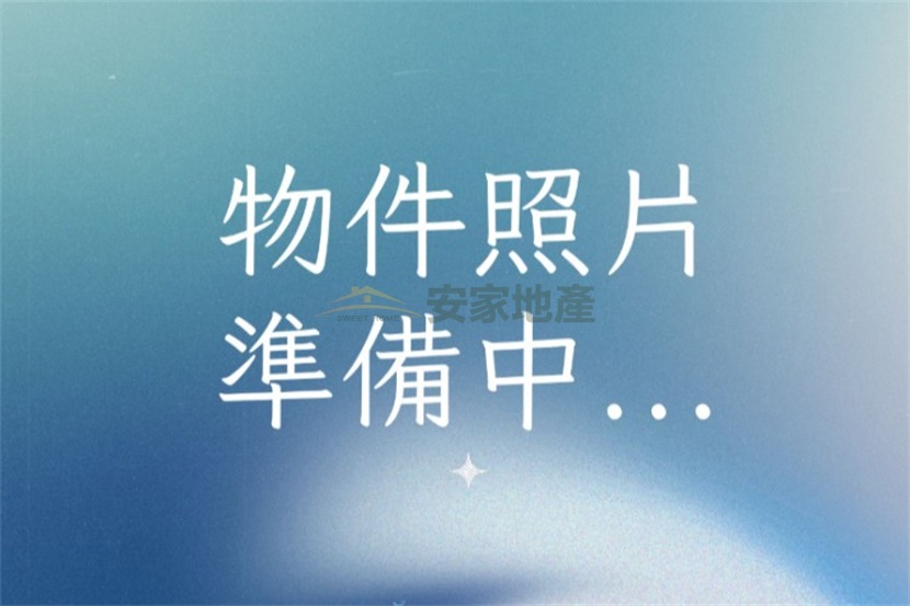 集集工業區旁都內田房屋室內格局與周邊環境