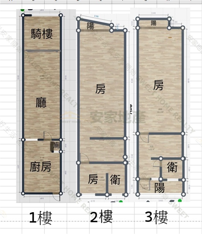 花壇中山路一彎店住房屋室內格局與周邊環境