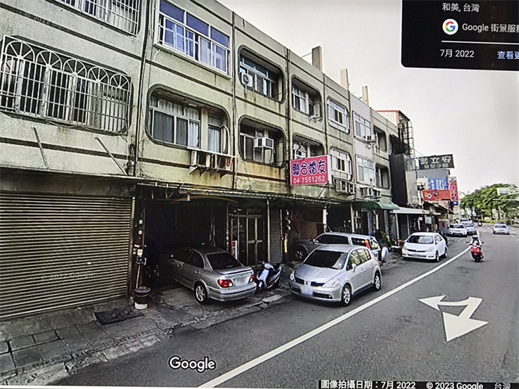 和美高中旁黃金店面房屋室內格局與周邊環境