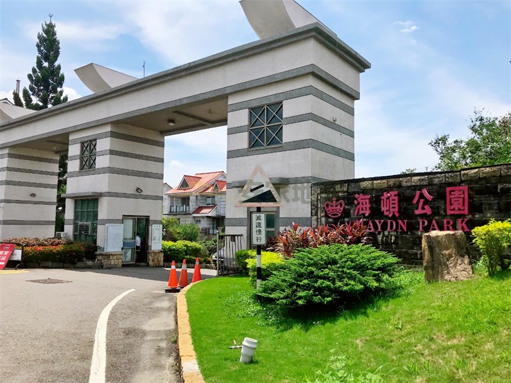 海頓公園別墅房屋室內格局與周邊環境