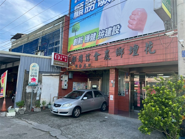 正中山路店面850房屋室內格局與周邊環境