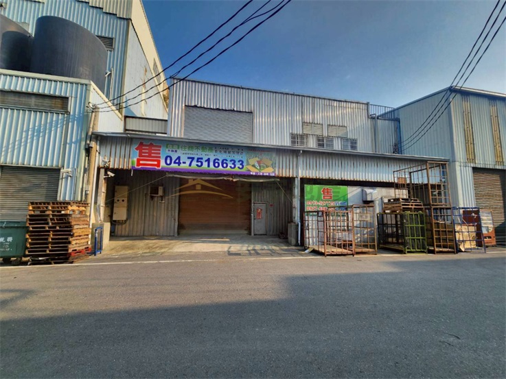 花壇中山路旁丁建大面寬廠房房屋室內格局與周邊環境