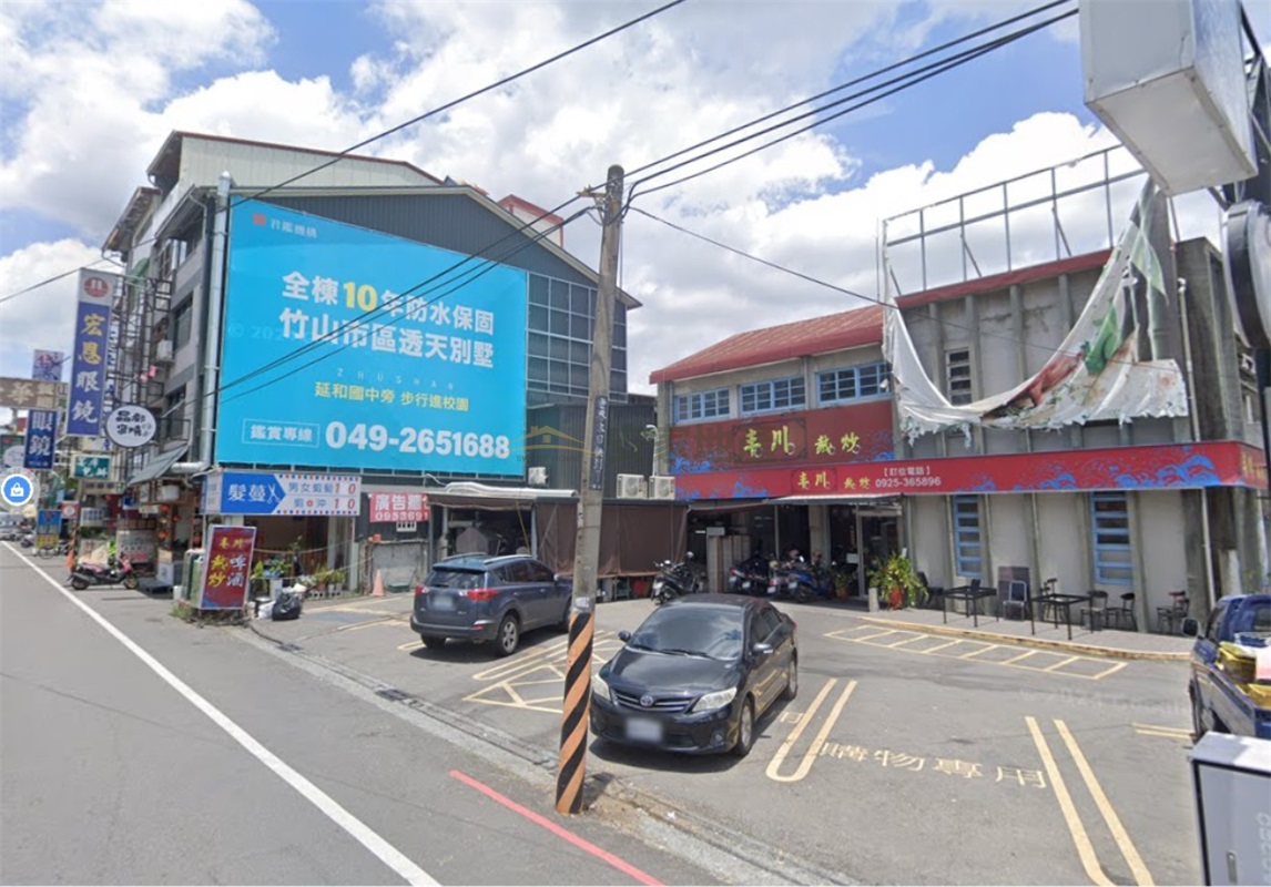 竹山24.2坪建地含道路用地房屋室內格局與周邊環境