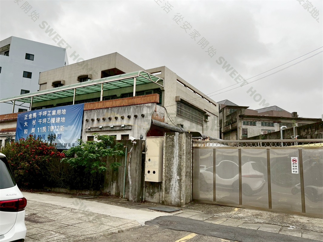 正金馬路土地房屋室內格局與周邊環境