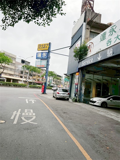 正金馬路土地房屋室內格局與周邊環境