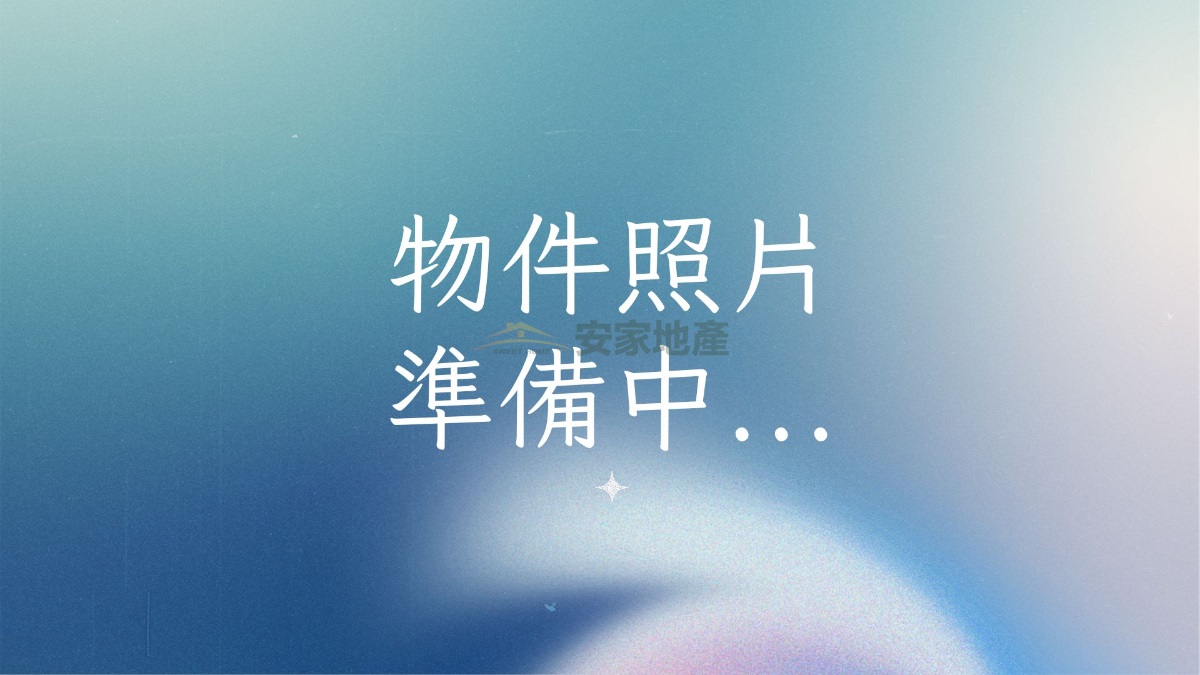 近微熱山丘農地房屋室內格局與周邊環境