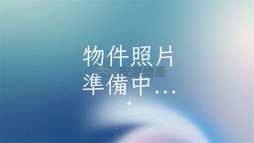花壇灣東段山丘(持分地)房屋室內格局與周邊環境